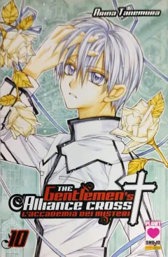 Volume cover